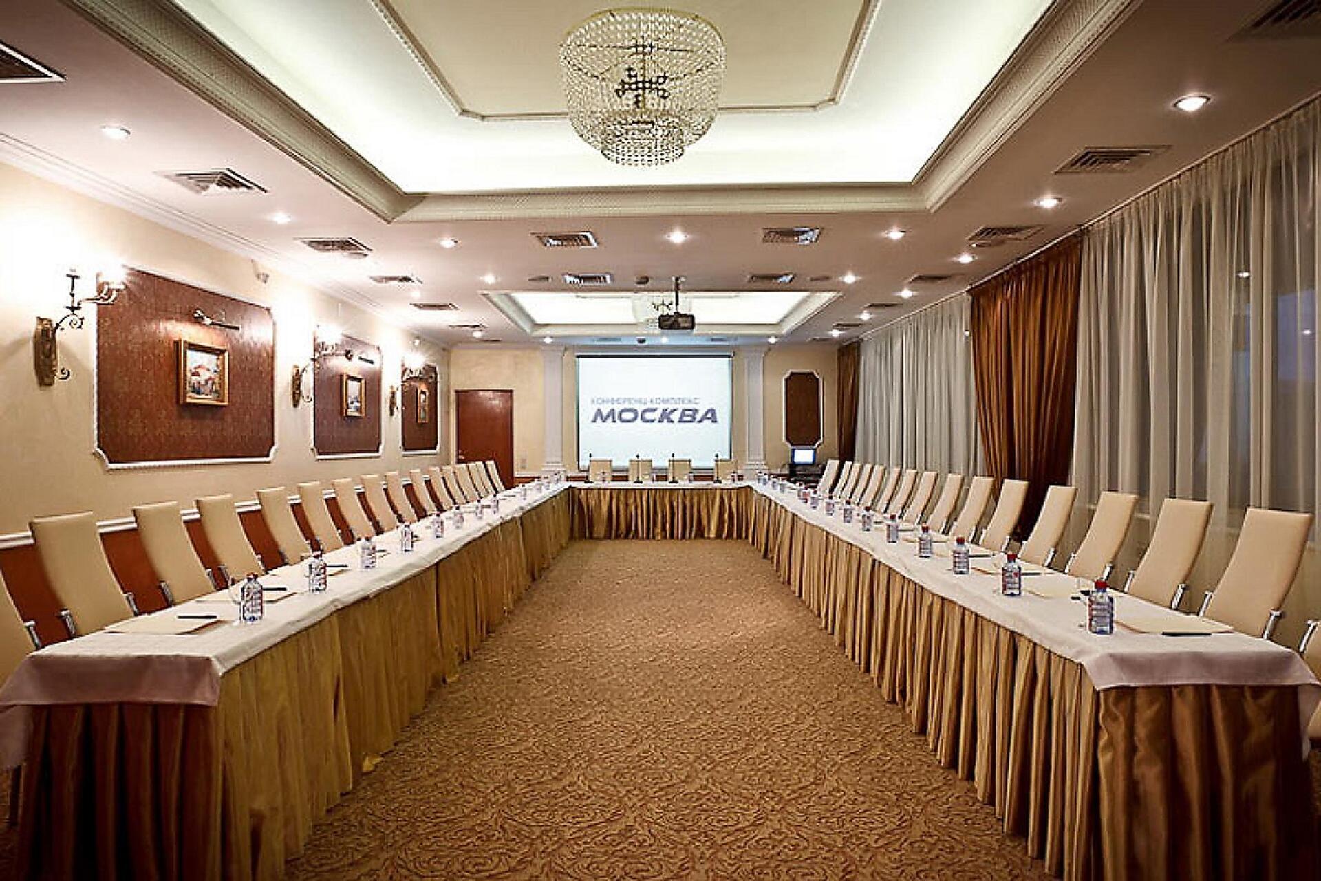 Moscow Hotel: Conferences