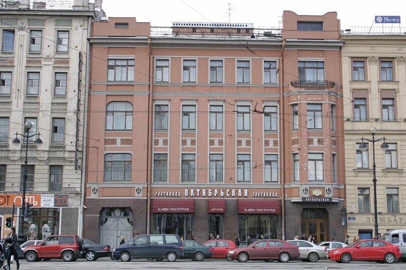 Oktyabrskaya (Ligovsky Building) Hotel