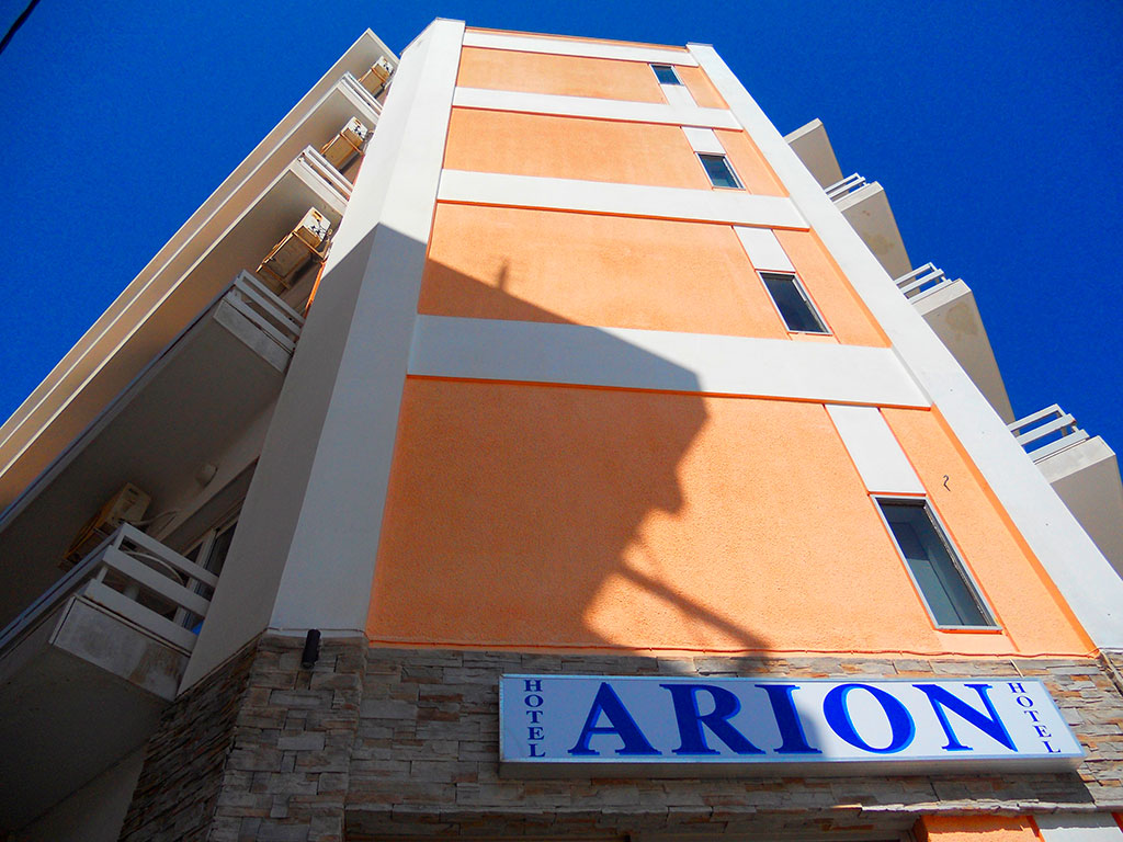 Arion Hotel Loutraki