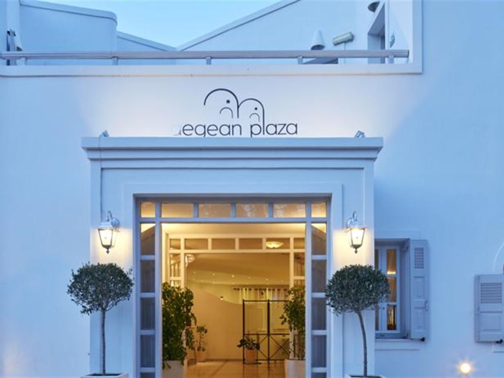 Aegean Plaza Hotel 