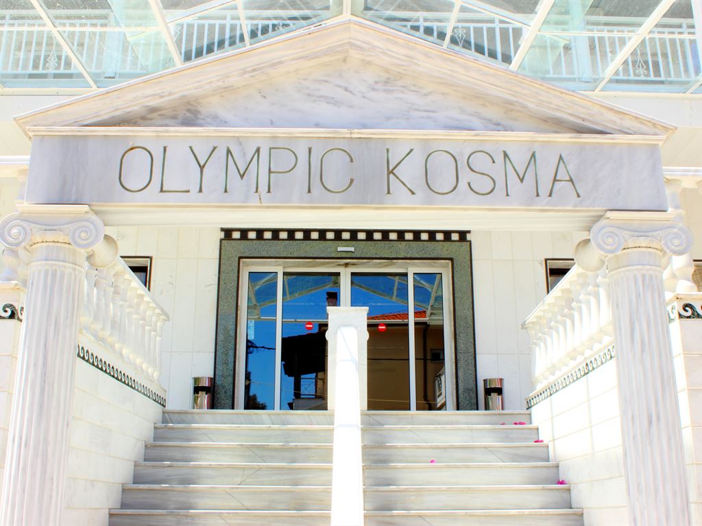 Olympic Kosmas
