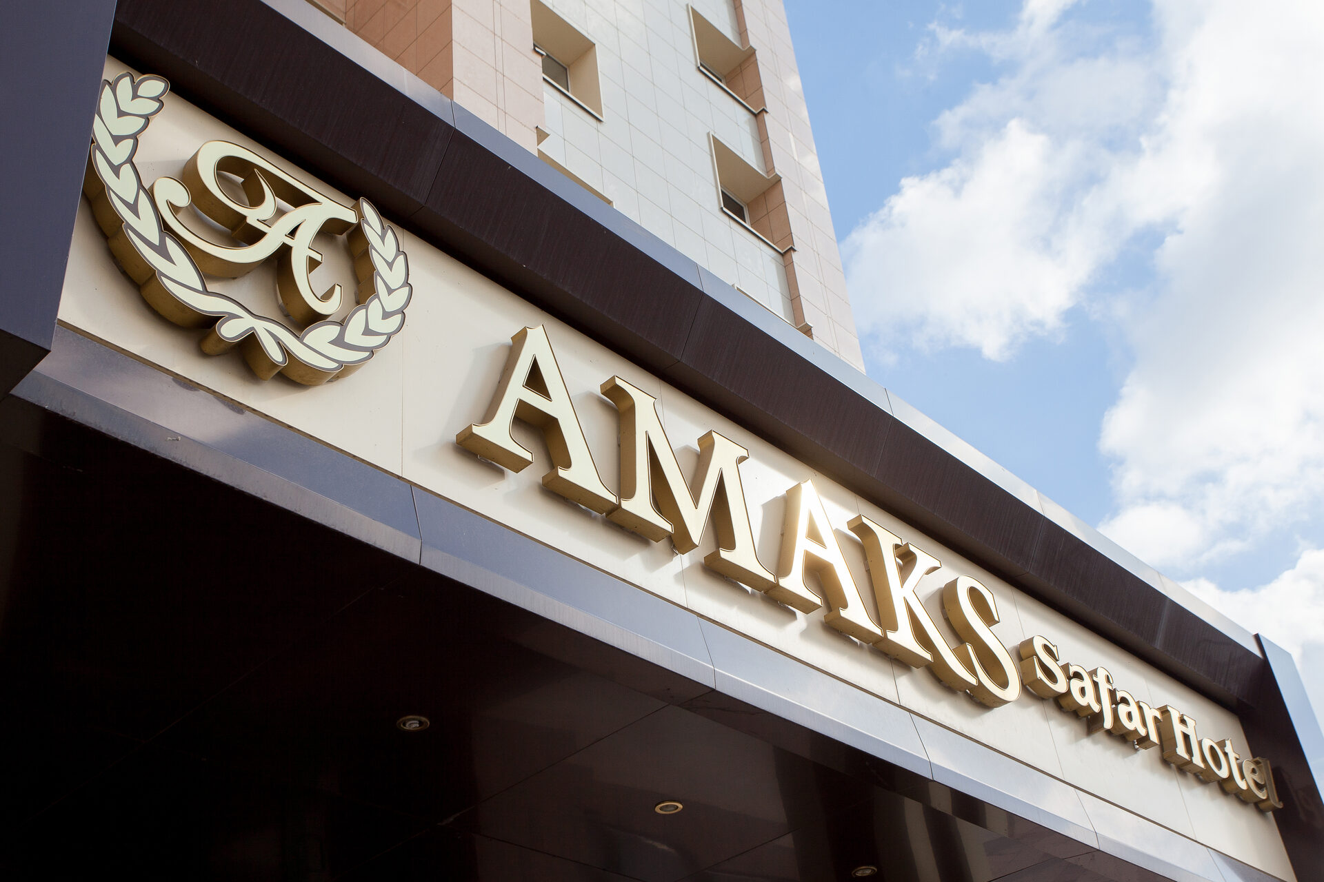 Amaks Safar Hotel: General view