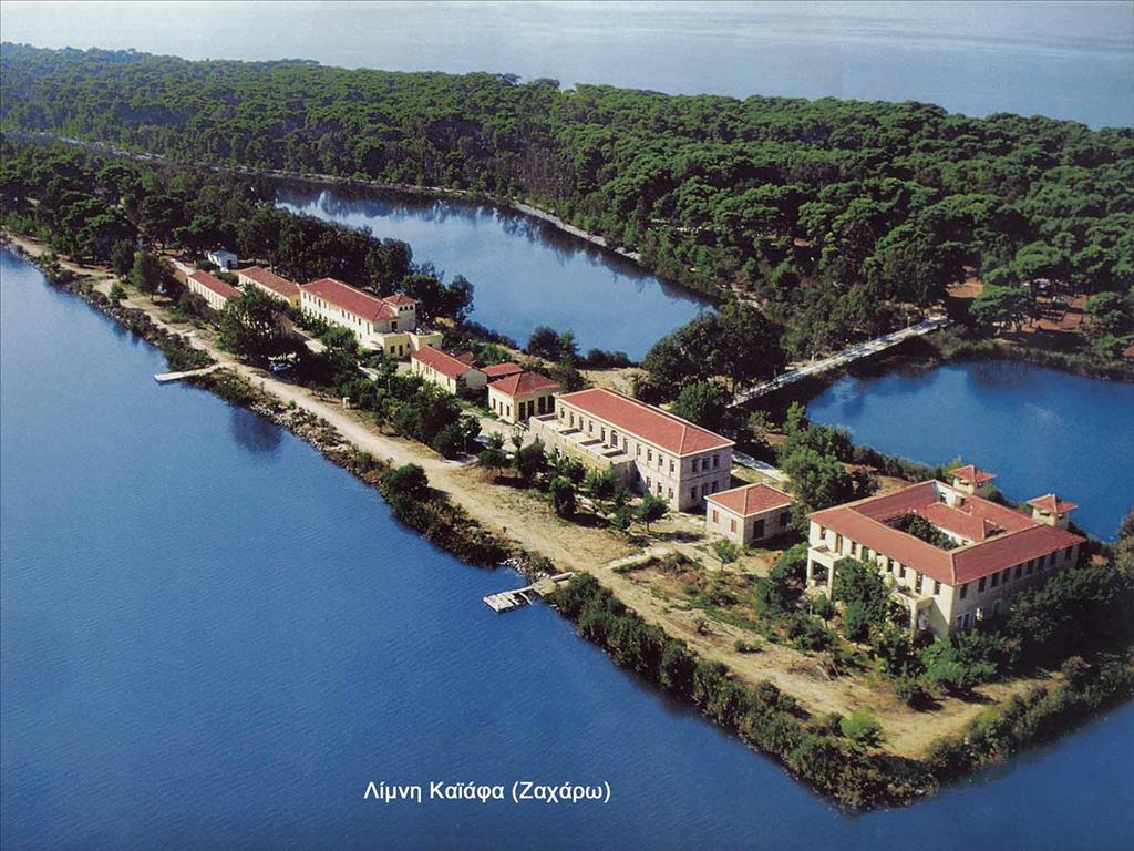 Kaiafas Lake Hotel 