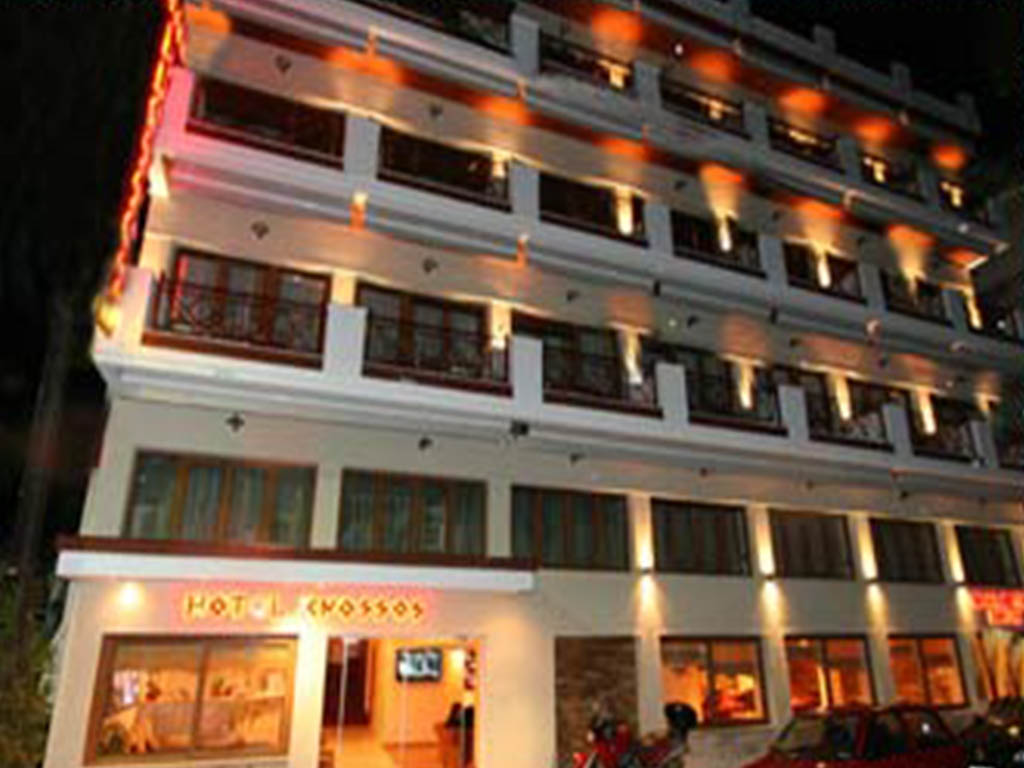 Knossos City Spa Hotel