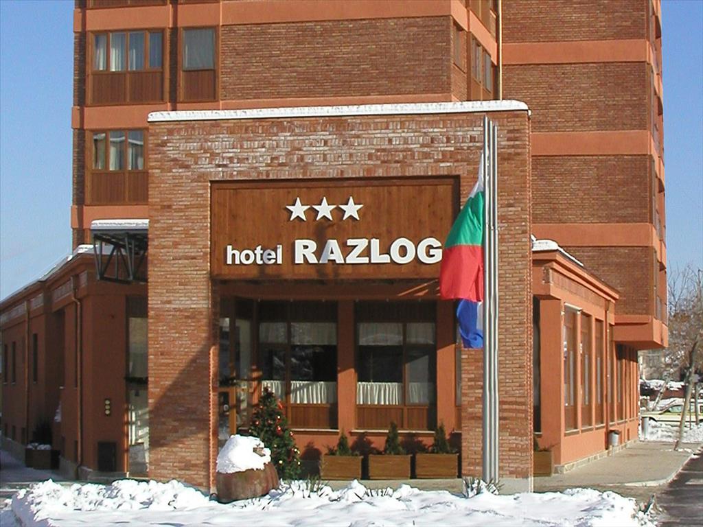 Razlog Hotel