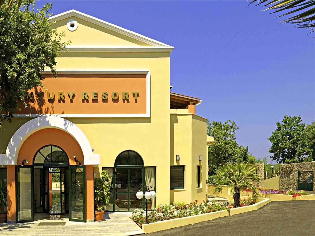 Century Resort Hotel: Main Entrance