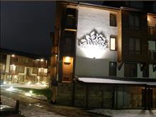 Adeona Ski & Spa Hotel