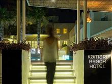 Kamari Beach Hotel 