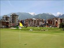 Pirin Golf Apartments