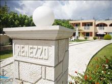 Remezzo Studios & Apartments
