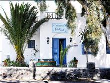 Kalma Hotel